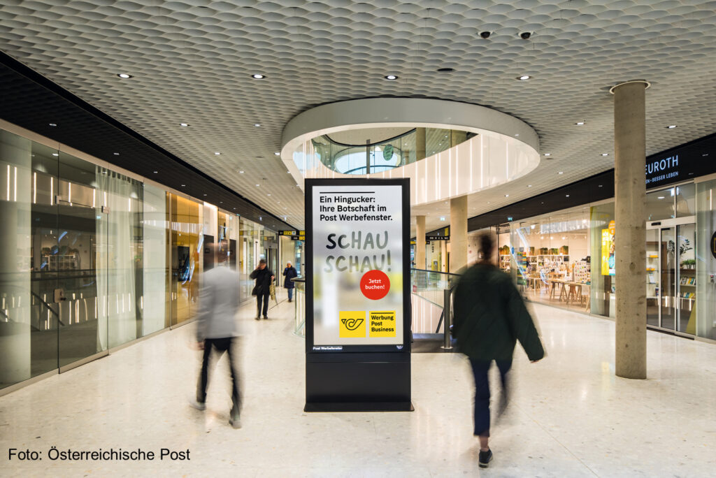 In der Sparte Workplace Experience konnten im letzten Jahr große Digital-Out-of-Home (DOOH) Projekte umgesetzt werden, bei denen Ricoh Digital Signage Werbeflächen und LED-Walls für Kunden installiert hatte. © Ricoh